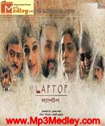 Laptop 2012 song download